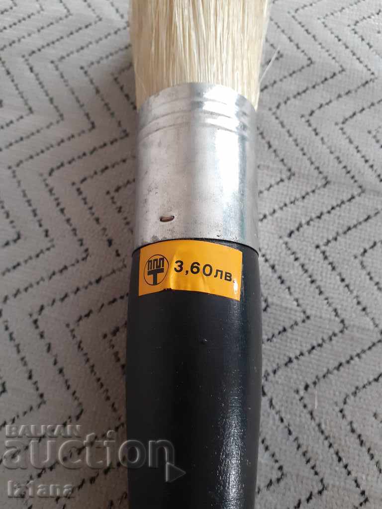 Old paintbrush with price 22.00 BGN | € 11.25 Old paintbrush with price 22.00 BGN | € 11.25