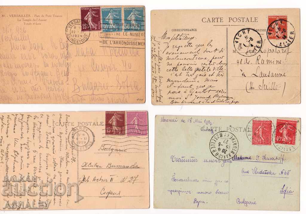 4 France traveled 1926-1929 with price 11.00 BGN | € 5.62 4 France traveled 1926-1929 with price 11.00 BGN | € 5.62