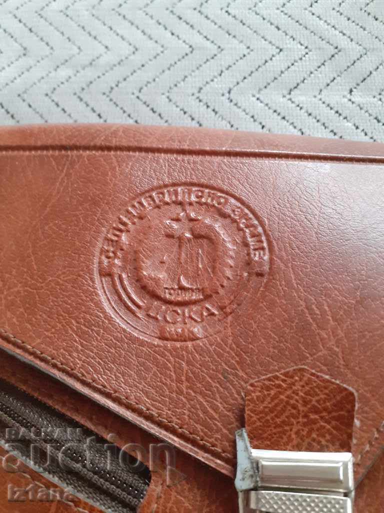 Old CSKA document bag, September flag with price 38.00 BGN | € 19.43