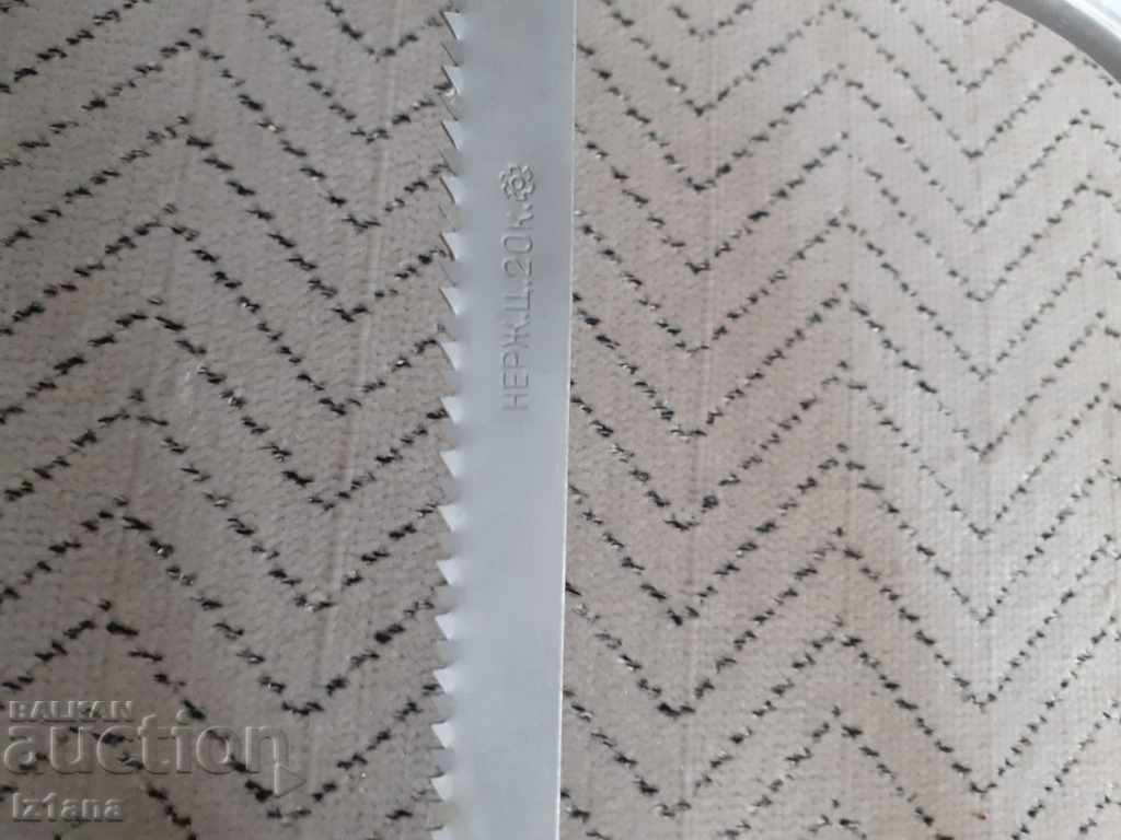 Old Russian Saw - 5 Old Russian Saw - 5