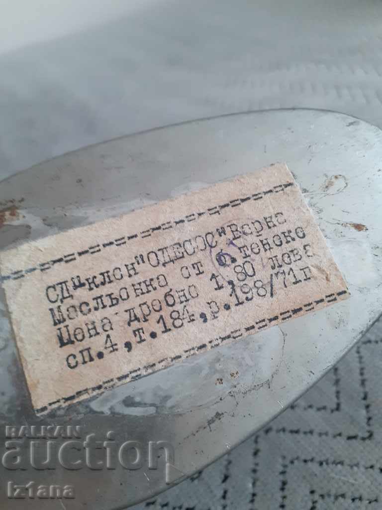 Old buttercup - 7 Old buttercup - 7