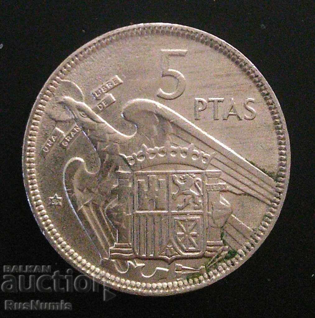 Spania. Franco. 5 pesetas 1957 (59).