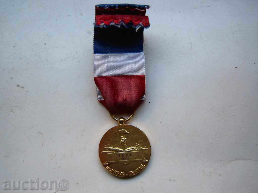 Доставка на МЕДАЛ ФРАНЦИЯ 2 Доставка на МЕДАЛ ФРАНЦИЯ 2