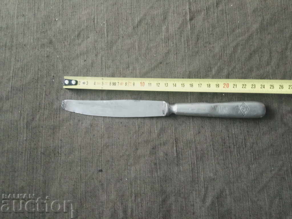 Royal knife of the WHO with price 200.00 BGN | € 102.26 Royal knife of the WHO with price 200.00 BGN | € 102.26