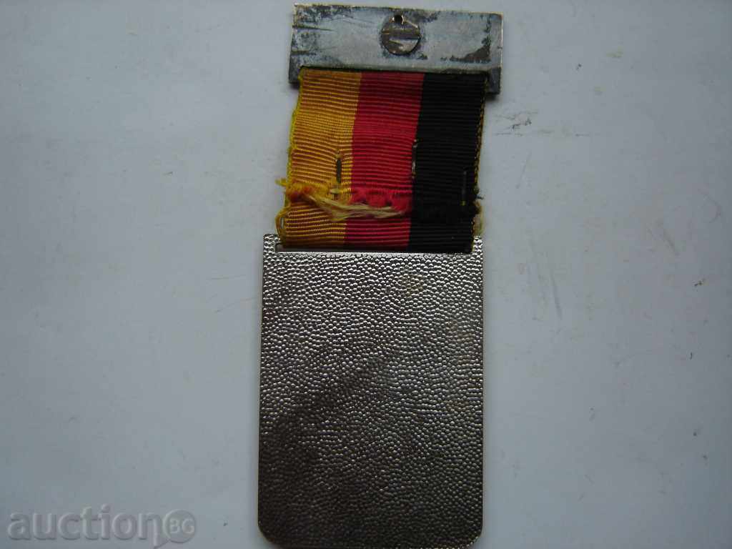 Delivery of MEDAL SOLDATEN HELFEN SOLDATEN Delivery of MEDAL SOLDATEN HELFEN SOLDATEN