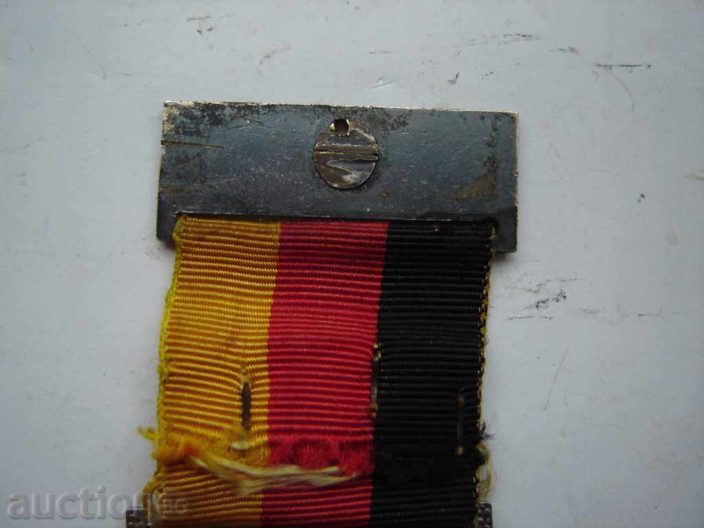 MEDAL SOLDATEN HELFEN SOLDATEN - 5 MEDAL SOLDATEN HELFEN SOLDATEN - 5