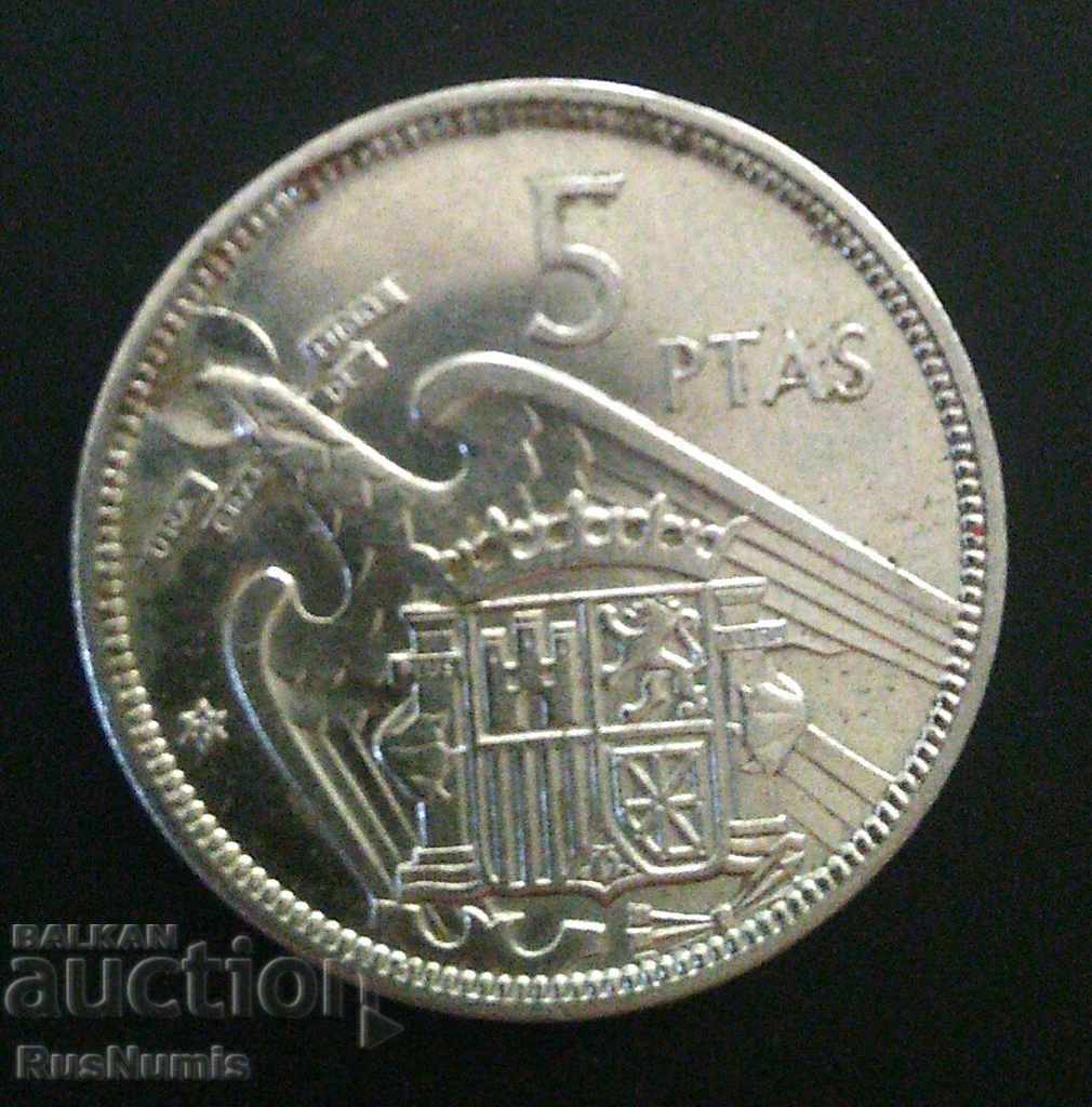 Spania. Franco. 5 pesetas 1957 (74).