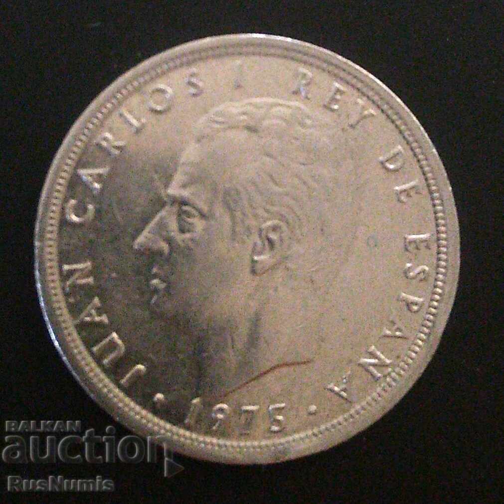 Ισπανία. Χουάν Κάρλος. 5 πεσέτες 1975 (76). με τιμή 1.00 BGN | € 0.51 Ισπανία. Χουάν Κάρλος. 5 πεσέτες 1975 (76). με τιμή 1.00 BGN | € 0.51
