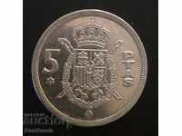 Spania. Juan Carlos. 5 pesete 1975 (76).