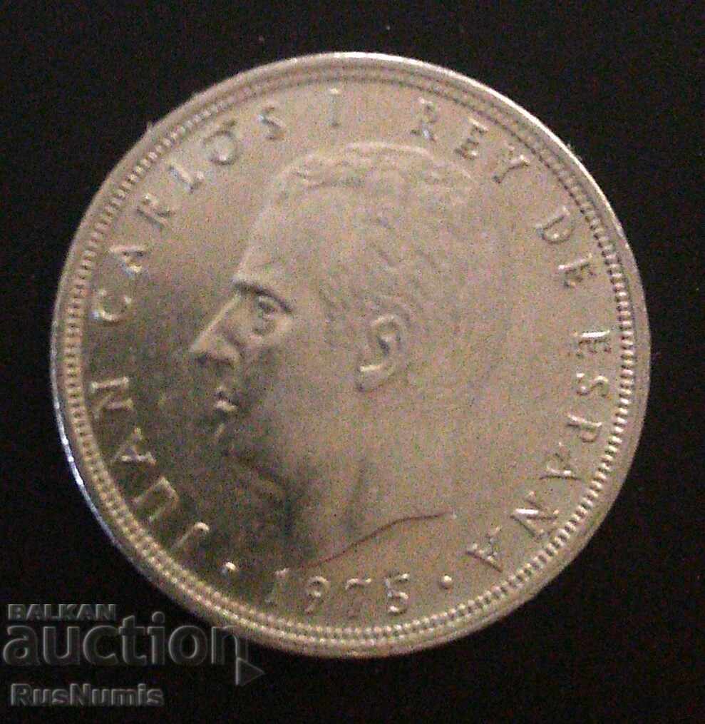 Ισπανία. Χουάν Κάρλος. 5 πεσέτες 1975 (79). με τιμή 1.00 BGN | € 0.51 Ισπανία. Χουάν Κάρλος. 5 πεσέτες 1975 (79). με τιμή 1.00 BGN | € 0.51