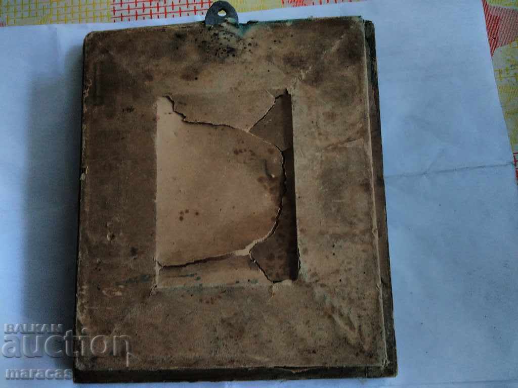 Стара икона с цена 45.00 лв. | € 23.01 Стара икона с цена 45.00 лв. | € 23.01