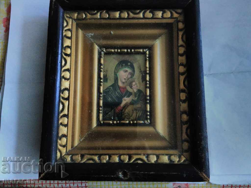 Стара икона Стара икона