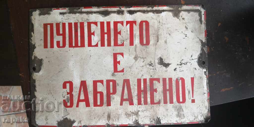 Enamel sign no smoking with price 45.00 BGN | € 23.01 Enamel sign no smoking with price 45.00 BGN | € 23.01