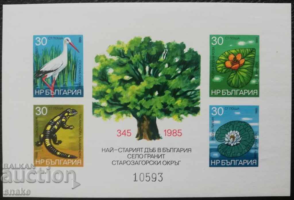 Bulgaria 1986, BK 3528A