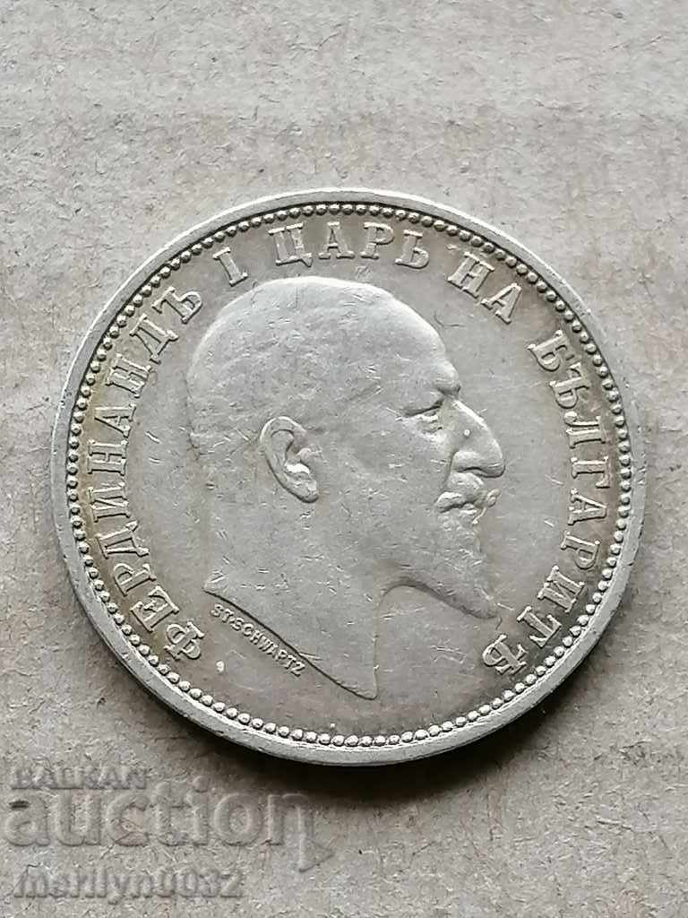 Монета 1 лев 1910 год Царство България сребро с цена 78.00 лв. | € 39.88 Монета 1 лев 1910 год Царство България сребро с цена 78.00 лв. | € 39.88