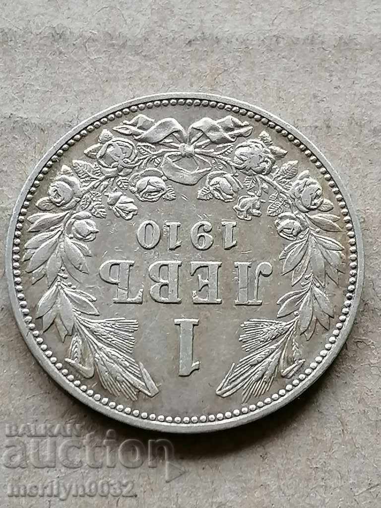 Аукцион Монета 1 лев 1910 год Царство България сребро Аукцион Монета 1 лев 1910 год Царство България сребро