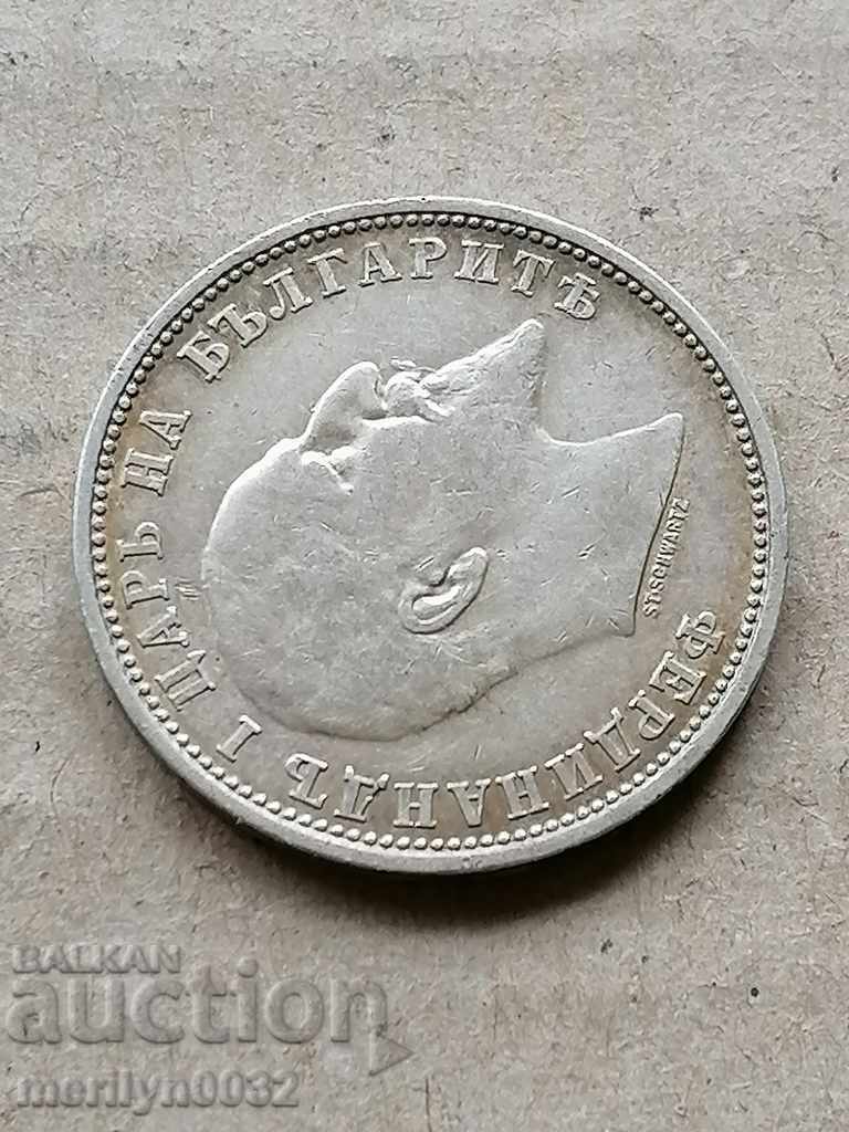 Монета 1 лев 1910 год Царство България сребро - 7 Монета 1 лев 1910 год Царство България сребро - 7