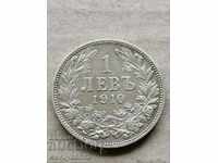 Moneda 1 lev 1910 Regatul Bulgariei argint