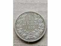 Монета 1 лев 1910 год Царство България сребро