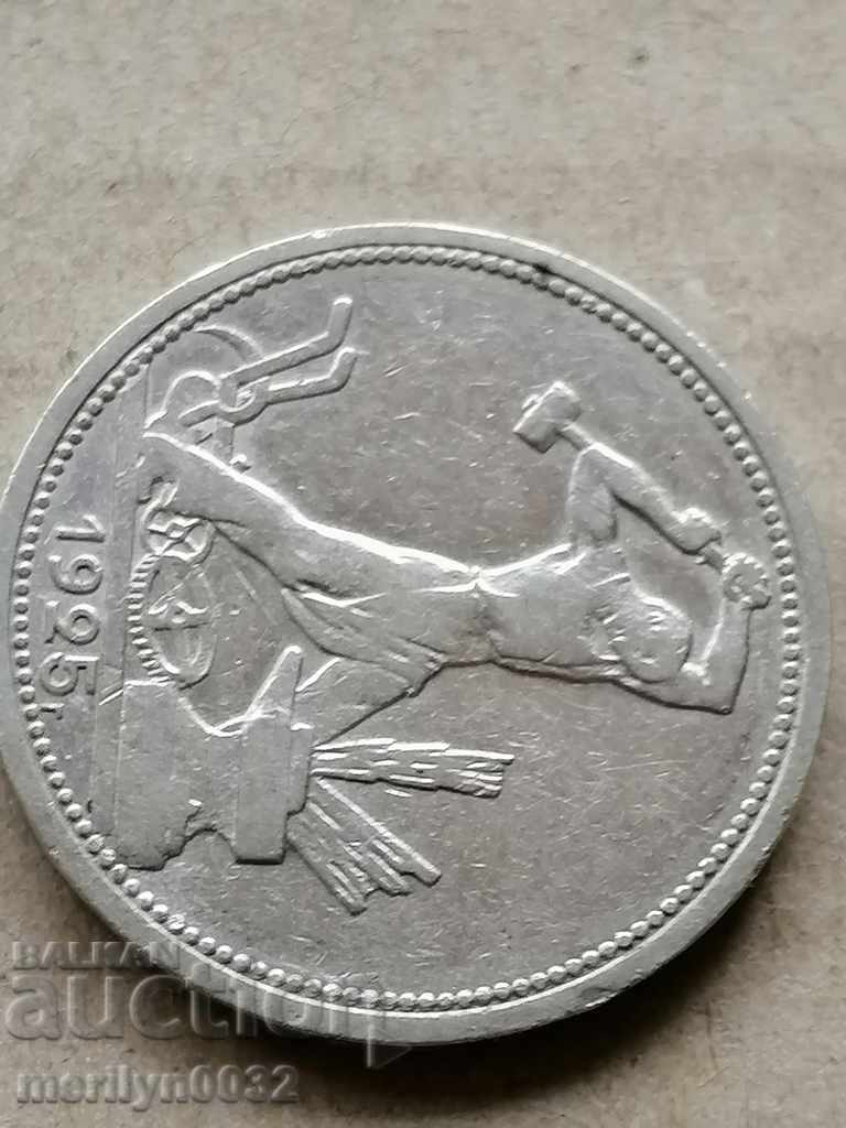 Coin 1 half 1925 USSR USSR silver - 7