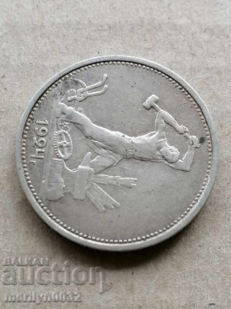 Coin 1 penny 1924 USSR silver - 5 Coin 1 penny 1924 USSR silver - 5