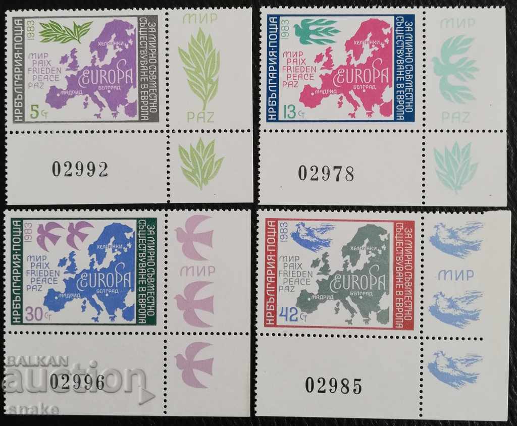 България 1983г. БК 3261/64