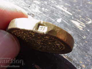 Licitație Bohemian Karoll I Foarte rară 35,7 g 34 mm