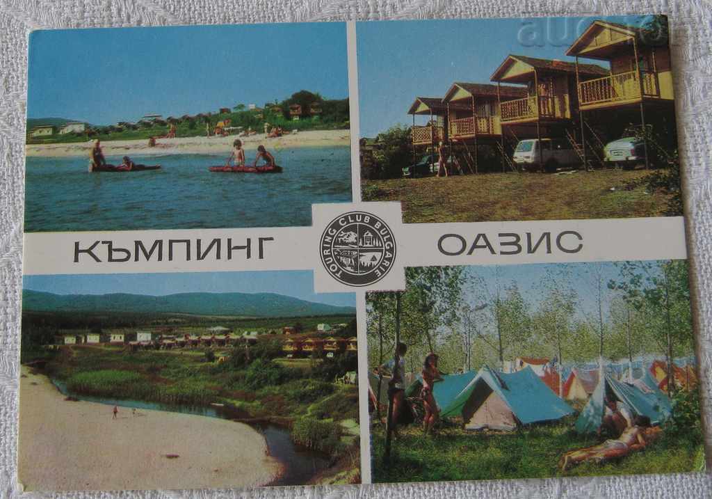МИЧУРИН  КЪМПИНГ "ОАЗИС" МОЗАЙКА 1978 П.К.