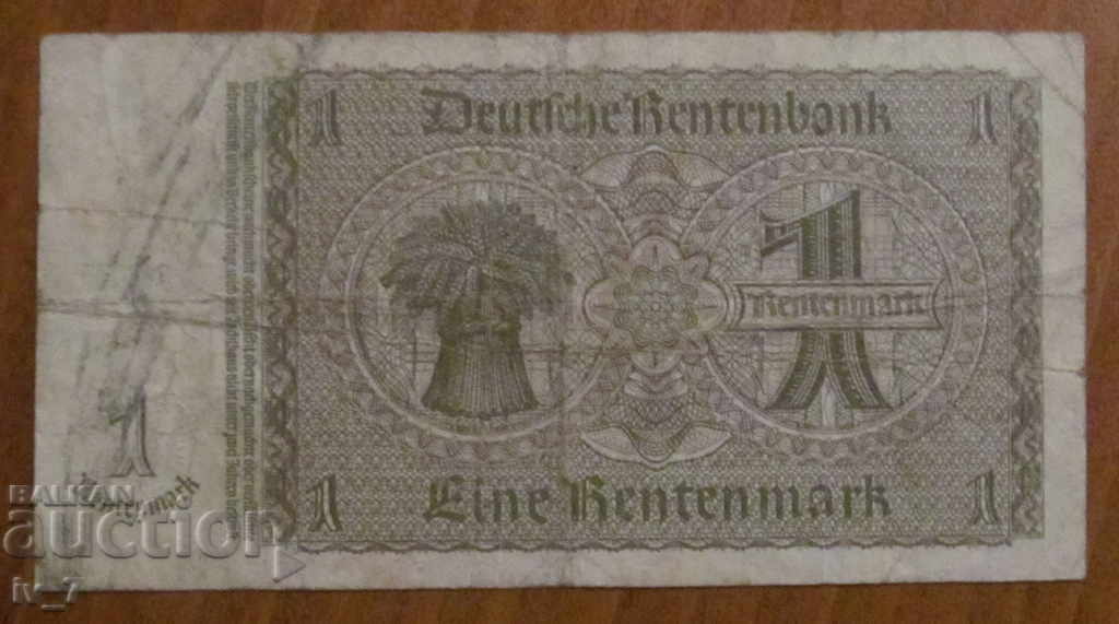 1 BRAND 1937 (Renten Mark), GERMANY with price 4.99 BGN | € 2.55 1 BRAND 1937 (Renten Mark), GERMANY with price 4.99 BGN | € 2.55