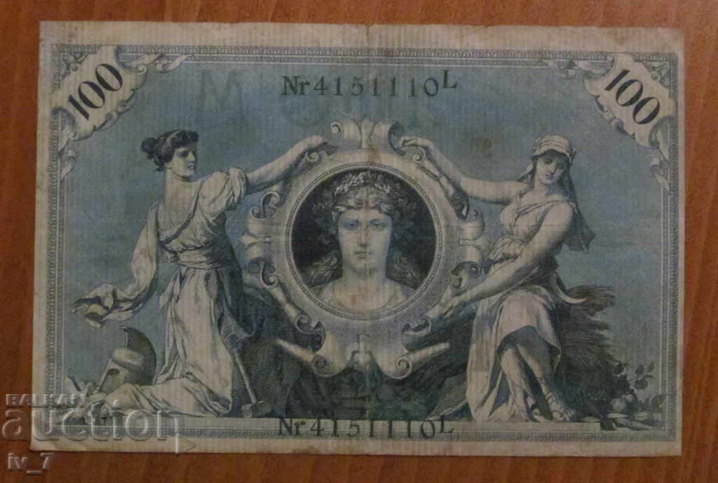 1000 MARKI 1908 godina, GERMANIYA με τιμή € 2.00 | 3.91 BGN