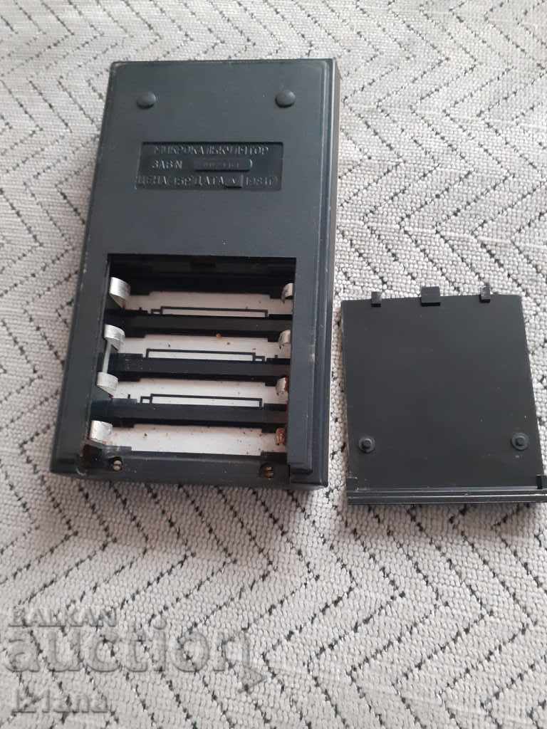 Auction Old Calculator Electronics B3 26 Auction Old Calculator Electronics B3 26