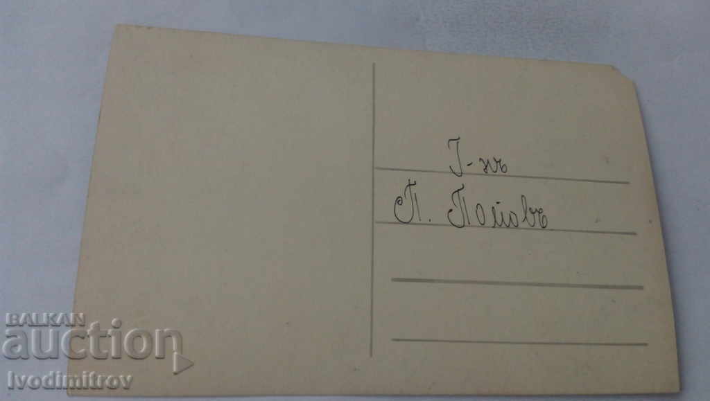 PK Koprivshtitsa Monument-Mausoleum for the fighters from Apr. in-we with price 4.35 BGN | € 2.22 PK Koprivshtitsa Monument-Mausoleum for the fighters from Apr. in-we with price 4.35 BGN | € 2.22