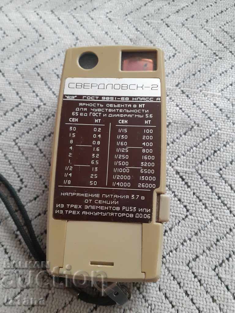 Auction Old Light Meter Sverdlovsk 2 Auction Old Light Meter Sverdlovsk 2