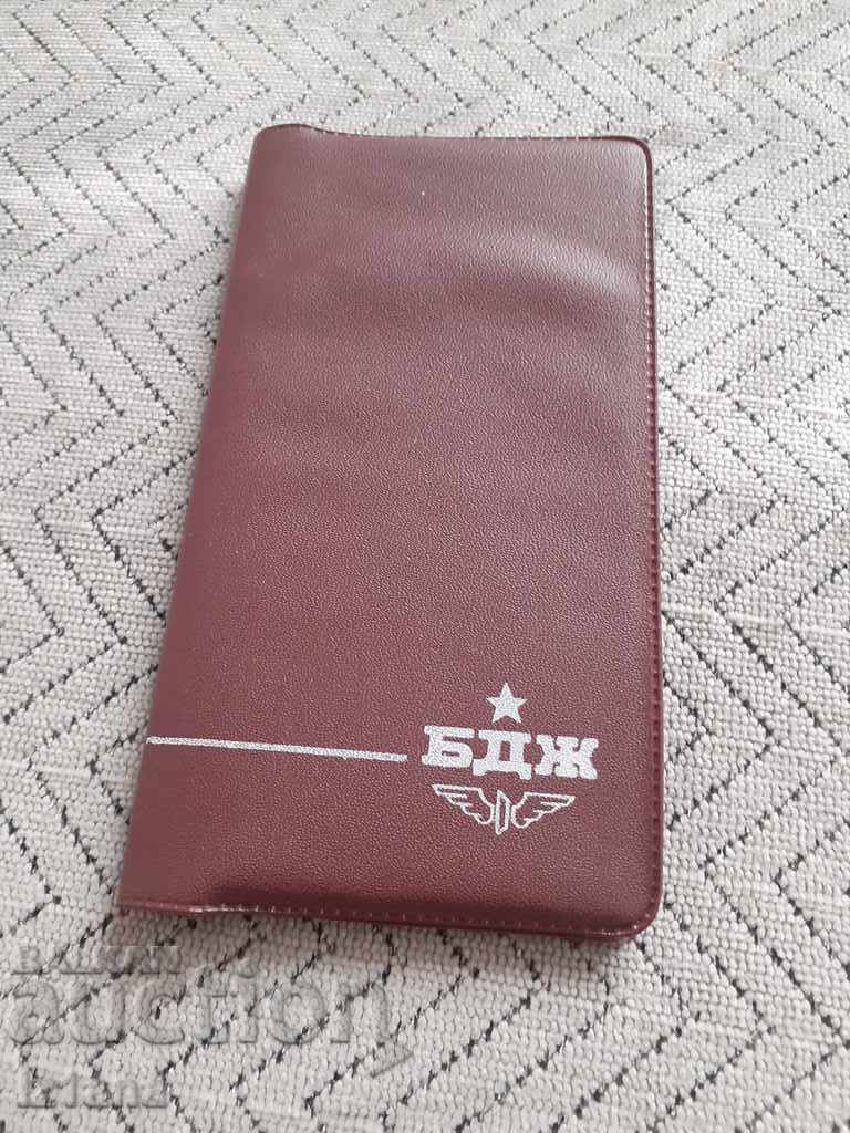 Old BDZ notebook