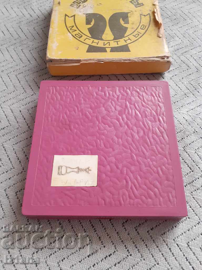 Old magnetic chess with price 22.00 BGN | € 11.25 Old magnetic chess with price 22.00 BGN | € 11.25