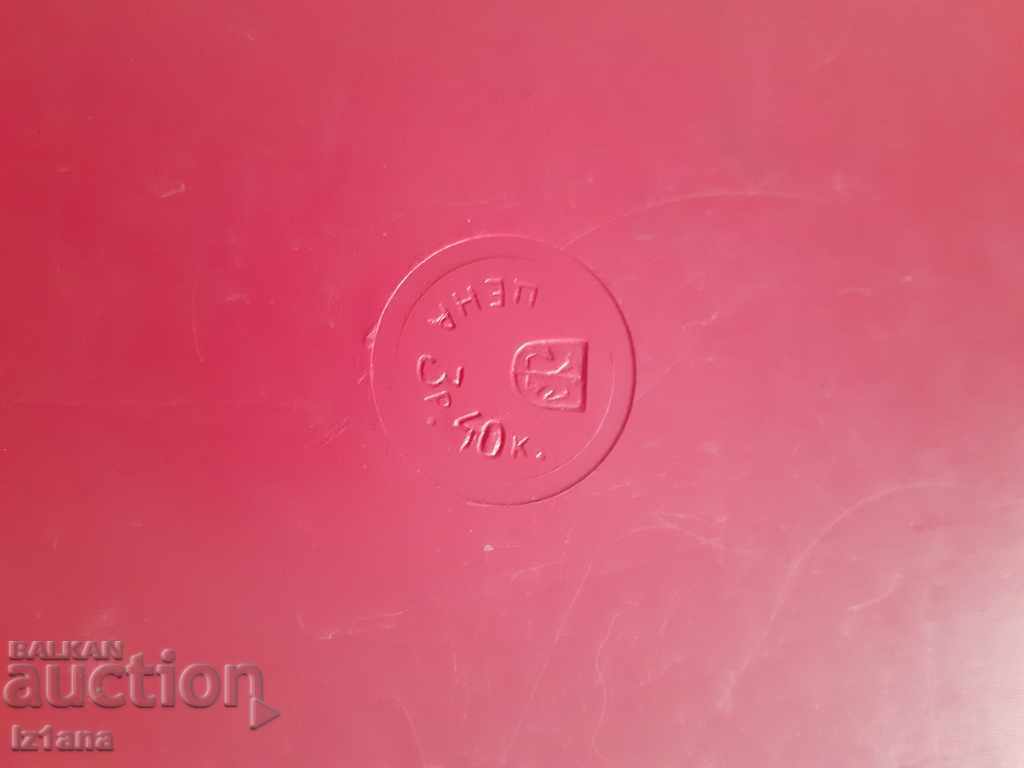 Old magnetic chess - 6 Old magnetic chess - 6