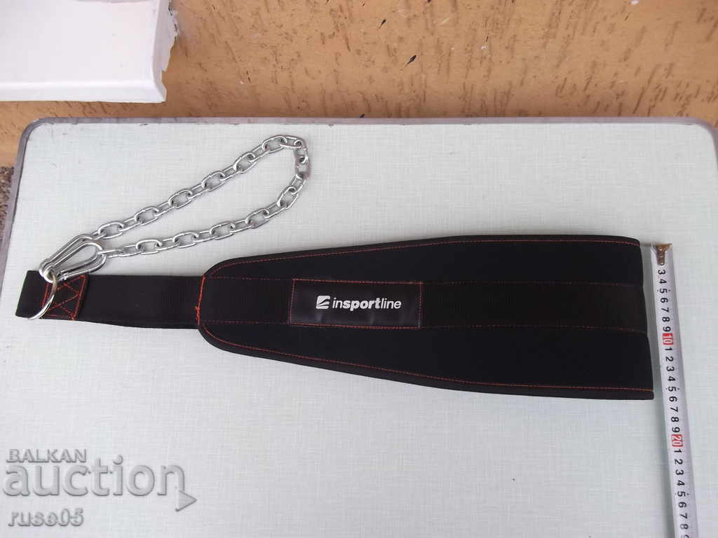 Curea "InsportIine" cu un lanț nou pentru halterofili cu preț 25.00 BGN | € 12.78