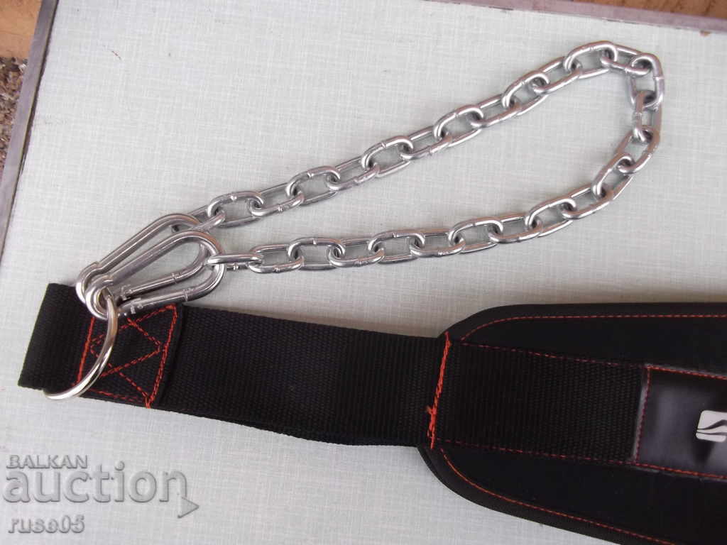 Licitație Curea "InsportIine" cu un lanț nou pentru halterofili