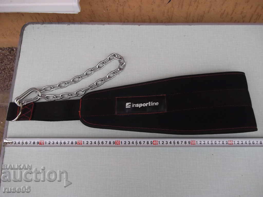 Livrarea Curea "InsportIine" cu un lanț nou pentru halterofili