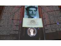 +++ 2 LEVA 2013 90 YEARS SINCE THE BIRTH OF APOSTOL KARAMITEV +++