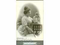 ΠΑΛΙΑ ΦΩΤΟ - ΧΑΡΤΟ - NOZHAROV - SLIVEN - G122