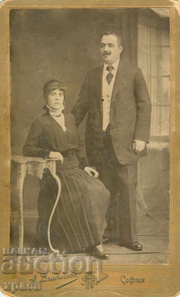 OLD PHOTOGRAPH - CARDBOARD - A.VLADIKOV - SOFIA - G125 OLD PHOTOGRAPH - CARDBOARD - A.VLADIKOV - SOFIA - G125