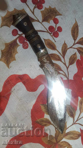 Nepalese kukri cleaver dagger bayonet saber