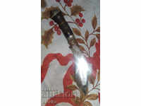 Nepalese kukri cleaver dagger bayonet saber
