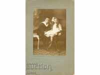 FOTO VECHE - CARTON - D. KARASTOYANOV - SOFIA - B025