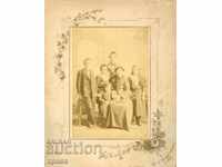 FOTO VECHE - CARTON - D. KARASTOYANOV - SOFIA - B027