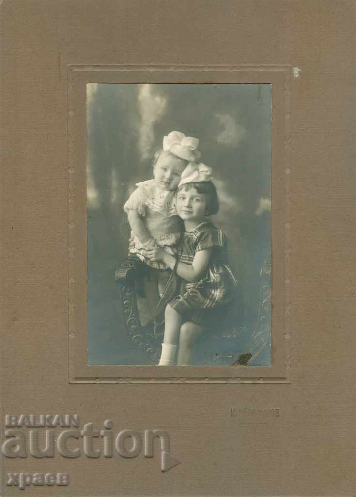 ΠΑΛΙΑ ΦΩΤΟΓΡΑΦΙΑ - ΚΑΡΤΟΣ - M.SERAFIMOV - PLEVEN - B036