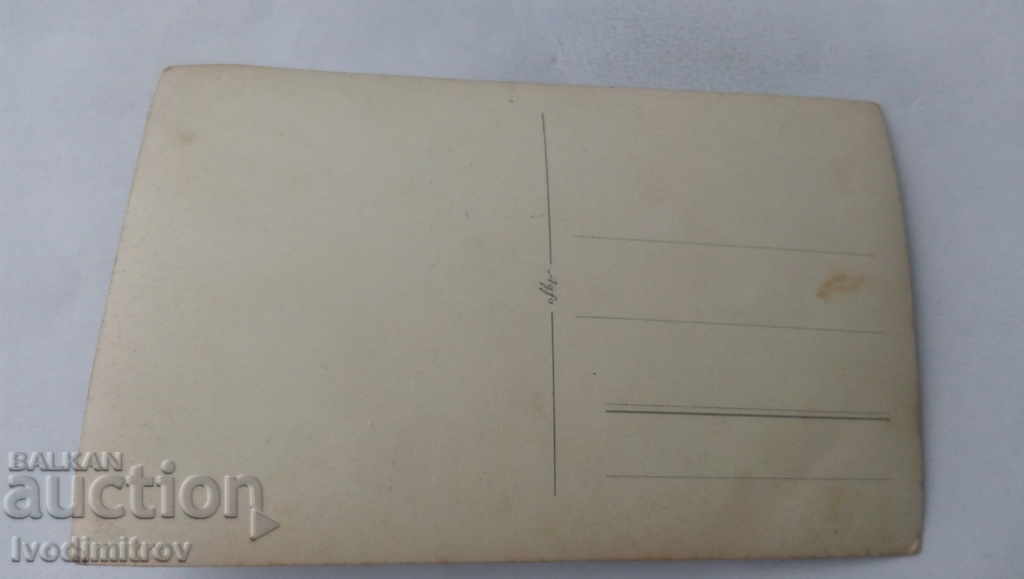 Καρτ ποστάλ Νεαρά κορίτσια σε ένα ταξίδι με τιμή 2.25 BGN | € 1.15 Καρτ ποστάλ Νεαρά κορίτσια σε ένα ταξίδι με τιμή 2.25 BGN | € 1.15