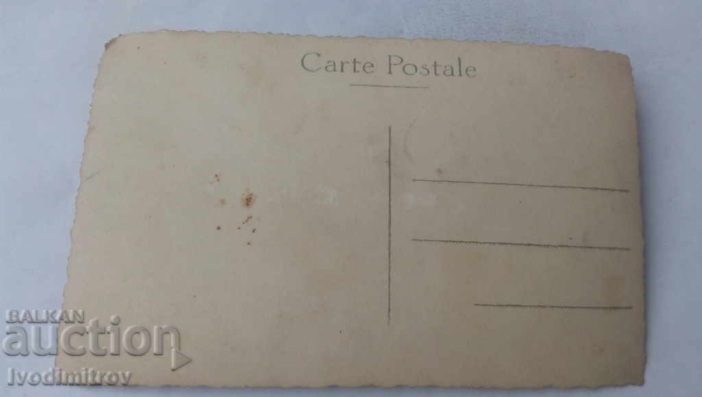 P K St. Constantine and Helena On the stairs in front of the beginning. s-ya with price 2.25 BGN | € 1.15