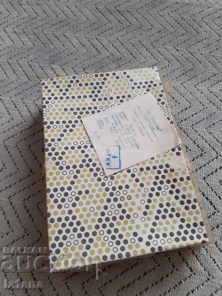 Batiste pentru femei bătrâne Clover cu preț € 3.07 | 6.00 BGN